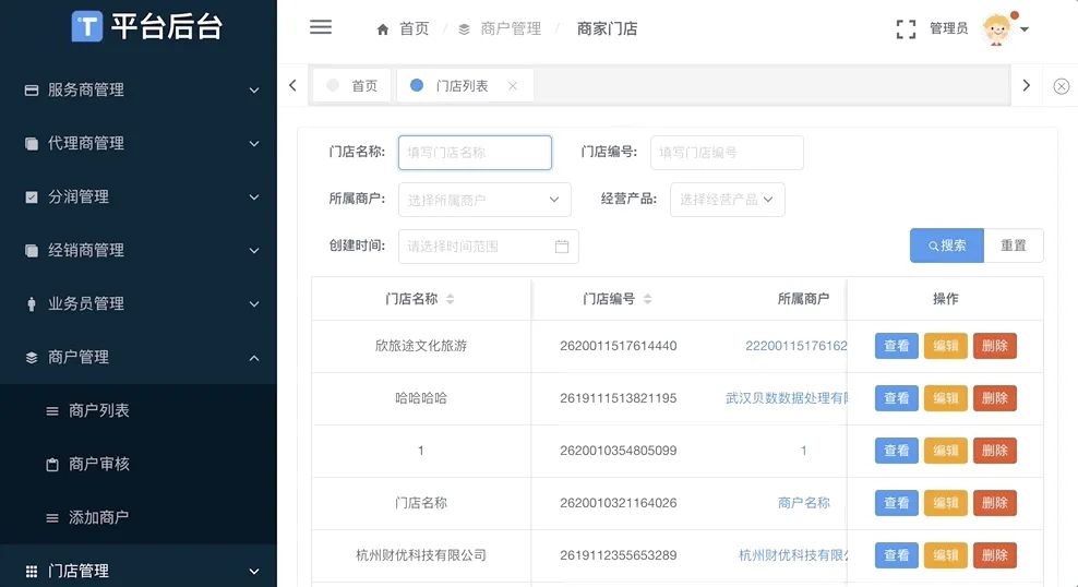 聊一聊实现 Vue 路由组件缓存遇到的’坑‘